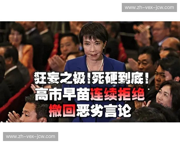 樱花下的力量博弈：日本女子vs男子搏击的禁忌美学与生存逻辑